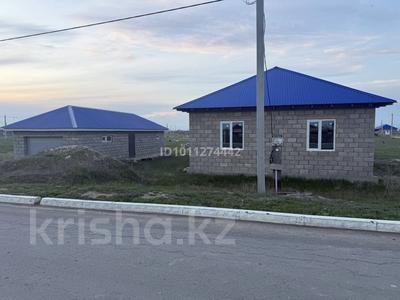 Часть дома · 3 комнаты · 117 м² · 900 сот., Новый аралтал ул Миржакып Дулаиов 49 за 12 млн ₸ в Аксае