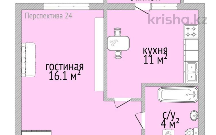 1-комнатная квартира, 34.3 м², 5/5 этаж, Касымханова 10а за ~ 13.5 млн 〒 в Костанае — фото 3