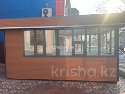 Свободное назначение, магазины и бутики, общепит · 50 м² за 2.5 млн ₸ в 