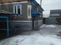 Жеке үй · 4 бөлме · 116 м² · 10 жүзд., Алатау 93, бағасы: 17 млн ₸ в Каргалы (п. Фабричный)