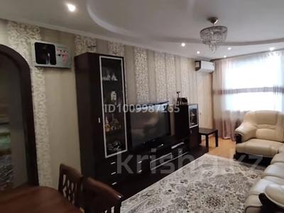 4-бөлмелі пәтер · 84 м², 9-й микрорайон, 9 мкр 14, бағасы: 220 000 〒 в Костанае