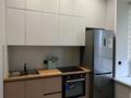 1-комнатная квартира · 32 м² · 8/12 этаж, Чингиз Айтматов 77/2 за 240 000 ₸ в Астане, Сарыарка р-н — фото 7