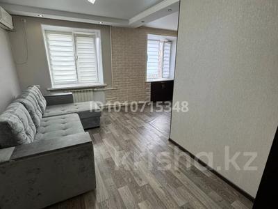 3-комнатная квартира · 55.4 м² · 4/4 этаж, Мира 8 — ДК Горняк, парк Достык за 15 млн 〒 в Рудном