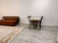 2-комнатная квартира · 50 м² · 10/12 этаж, Қалқаман ш.а. — 7 больницаның қасында за 250 000 ₸ в Алматы, Наурызбайский р-н — фото 2