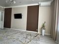 2-комнатная квартира · 120 м² · 4/16 этаж, мкр Нурсат 2, Назарбаева 14/1 — Возле мечети за 22 000 ₸ в Шымкенте, Каратауский р-н — фото 5