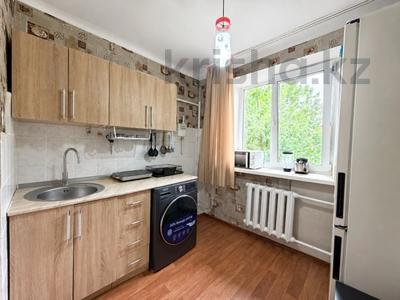 2-бөлмелі пәтер · 40 м² · 4/4 қабат, 22 линия — Хабарласыңыздар, бағасы: 28.6 млн ₸ в Алматы, Бостандыкский р-н
