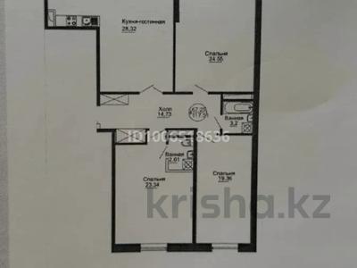 4-комнатная квартира · 117.5 м² · 2/8 этаж, Е497 4 — Мангилик ел за 90 млн ₸ в Астане, Есильский р-н