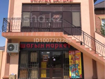 Отдельный дом · 1 комната · 166 м² · 166 сот., мкр "Шыгыс 2" 322/1 за 32 млн 〒 в Актау, мкр "Шыгыс 2"