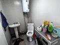 Отдельный дом · 3 комнаты · 70 м² · 6 сот., Титановая 39 — Старая согра за 13 млн 〒 в Усть-Каменогорске, Ульбинский — фото 10
