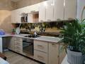 2-комнатная квартира · 59 м² · 5/6 этаж, 32А мкр 24 за 18 млн ₸ в Актау — фото 11
