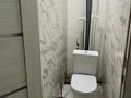 2-бөлмелі пәтер · 43.4 м² · 1/5 қабат, Шаяхметова 171, бағасы: 17 млн ₸ в Костанае — фото 5