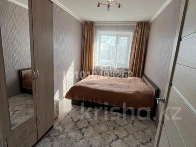2-бөлмелі пәтер · 43.4 м² · 1/5 қабат, Шаяхметова 171, бағасы: 17 млн ₸ в Костанае