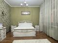6-бөлмелі пәтер · 221 м² · 3/4 қабат, 3-й мкр 80, бағасы: 79.9 млн ₸ в Актау — фото 16