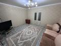 2-бөлмелі пәтер · 54.6 м² · 5/5 қабат, Мамай батыра 99, бағасы: 22.5 млн ₸ в Семее — фото 2
