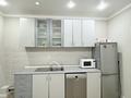 2-комнатная квартира · 47 м² · 1/5 этаж, Рыскулбекова 27/3 за 24 млн ₸ в Астане, Алматы р-н — фото 15