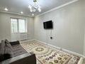 2-комнатная квартира · 47 м² · 1/5 этаж, Рыскулбекова 27/3 за 24 млн ₸ в Астане, Алматы р-н — фото 4
