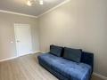 2-комнатная квартира · 47 м² · 1/5 этаж, Рыскулбекова 27/3 за 24 млн ₸ в Астане, Алматы р-н — фото 9