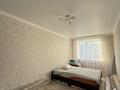 3-комнатная квартира · 90 м² · 5/7 этаж, мкр. Алтын орда за 33.6 млн ₸ в Актобе — фото 5