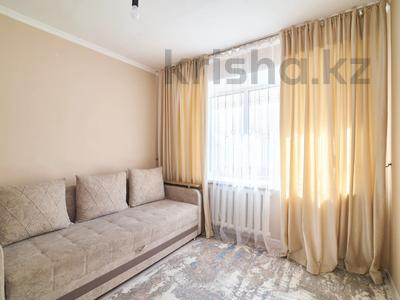 3-бөлмелі пәтер · 61 м² · 1/5 қабат, улица Бактыораза Бейсекбаева, 3, бағасы: 23 млн ₸ в Астане, р-н Байконур