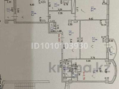 3-комнатная квартира · 104 м² · 2/8 этаж, 33-й мкр 20 за 23 млн ₸ в Актау