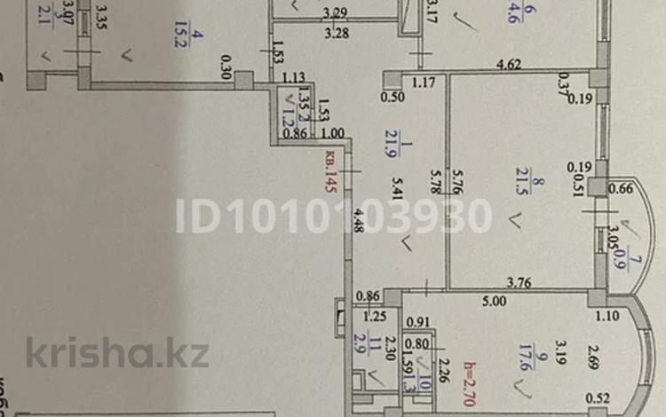 3-комнатная квартира · 104 м² · 2/8 этаж, 33-й мкр 20 за 23 млн ₸ в Актау — фото 2