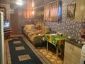 1-комнатный дом помесячно, 25 м², Казакова за 140 000 〒 в Алматы, Алмалинский р-н — фото 4