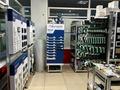 Готовый бизнес SHAM Магазин освещения и электрики. · 20 м², бағасы: 3 млн ₸ в Экибастузе — фото 2