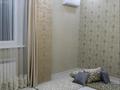 Отдельный дом • 7 комнат • 306 м² • 10 сот., Самал за 139 млн 〒 в Уральске — фото 24
