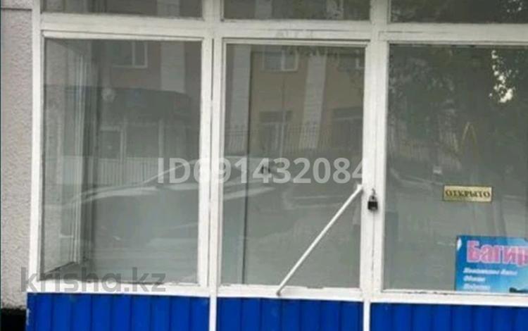 Магазины и бутики · 34 м² за 11 млн ₸ в  — фото 2
