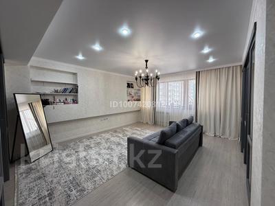 2-бөлмелі пәтер · 82 м² · 3/6 қабат, Азильхан Нуршаихов 10, бағасы: 32 млн ₸ в Астане, Нура р-н