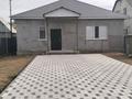 Отдельный дом · 4 комнаты · 130 м² · 5 сот., мкр. Зачаганск пгт, Жалын за 43 млн ₸ в Уральске — фото 6