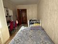 3-бөлмелі пәтер · 66 м² · 1/5 қабат, Просп. Абулхаир Хана 2/1, бағасы: 17.9 млн ₸ в Уральске — фото 4
