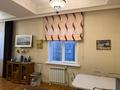 3-комнатная квартира · 138 м² · 6/19 этаж, Кабанбай батыра 6/1 за 80 млн ₸ в Астане, Есильский р-н — фото 10