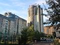 3-комнатная квартира · 138 м² · 6/19 этаж, Кабанбай батыра 6/1 за 80 млн ₸ в Астане, Есильский р-н — фото 15
