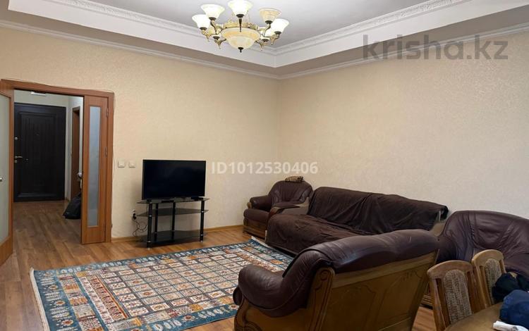 3-комнатная квартира · 138 м² · 6/19 этаж, Кабанбай батыра 6/1 за 80 млн ₸ в Астане, Есильский р-н — фото 3