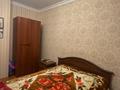 3-комнатная квартира · 138 м² · 6/19 этаж, Кабанбай батыра 6/1 за 80 млн ₸ в Астане, Есильский р-н — фото 5