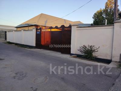 Жеке үй · 6 бөлме · 150 м² · 150 жүзд., Серова 7 — Байзак батыра ташкентская, бағасы: 65 млн ₸ в Таразе