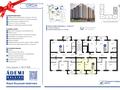 2-комнатная квартира · 53.9 м² · 6/9 этаж, Сакена Жунусова 41 за ~ 27 млн ₸ в Кокшетау — фото 2