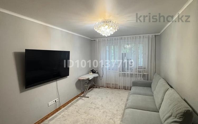 3-бөлмелі пәтер · 58 м² · 2/4 қабат, Шашкина 13, бағасы: 52 млн ₸ в Алматы, Бостандыкский р-н — фото 2