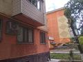 2-комнатная квартира · 46 м² · 2/5 этаж, Ул.Каратай Турысова 23 — Возле ТД Имити за 13.9 млн 〒 в Таразе — фото 10