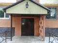 2-комнатная квартира · 46 м² · 2/5 этаж, Ул.Каратай Турысова 23 — Возле ТД Имити за 13.9 млн 〒 в Таразе — фото 13