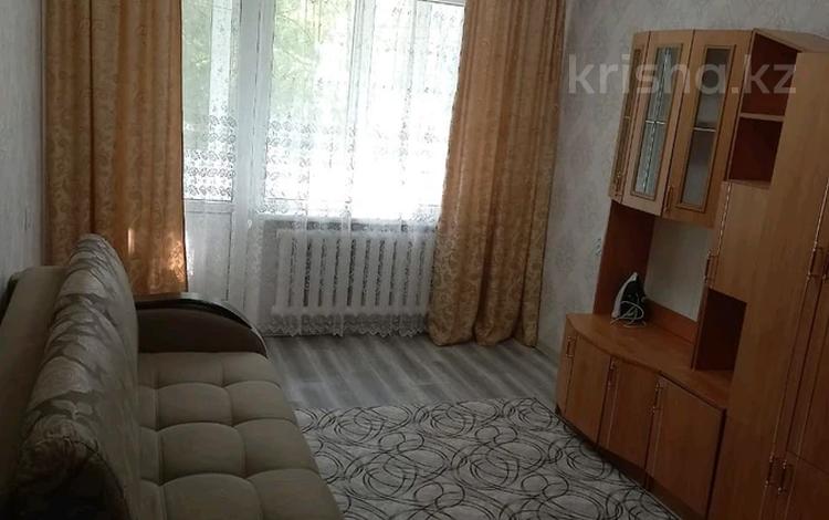 1-комнатная квартира · 31 м² · 1/5 этаж, Громовой за 11.3 млн ₸ в Уральске — фото 2