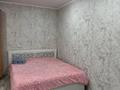 1-комнатная квартира · 34 м² · 10/10 этаж, Жамбыла Жабаева за 15 млн ₸ в Петропавловске — фото 4