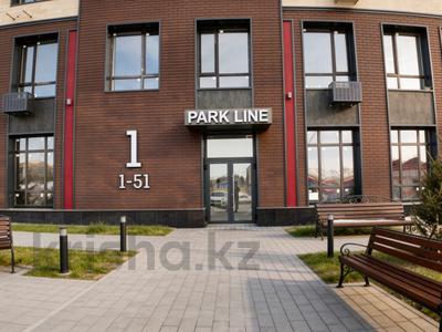 1-бөлмелі пәтер · 38.5 м² · 10/10 қабат, Есенберлина 58/1, бағасы: ~ 18.3 млн ₸ в Усть-Каменогорске