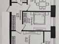 2-комнатная квартира · 56.12 м² · 9/9 этаж, Жумекен Нажимеденов 26 за 35 млн ₸ в Астане, Сарайшык р-н