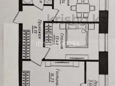 2-комнатная квартира · 56.12 м² · 9/9 этаж, Жумекен Нажимеденов 26 за 35 млн ₸ в Астане, Сарайшык р-н
