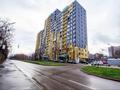 2-комнатная квартира · 43 м² · 11/13 этаж, Утепова за 39.7 млн ₸ в Алматы, Бостандыкский р-н — фото 12
