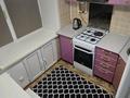1-комнатная квартира · 35 м² · 1/4 этаж, мкр Новый Город, Пичугина 251/1 за 1 500 ₸ в Караганде, Казыбек би р-н — фото 3