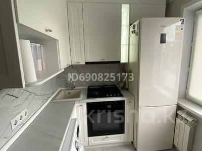2-комнатная квартира · 43.1 м² · 3/5 этаж, мкр Новый Город, Гоголя 52 за 20 млн ₸ в Караганде, Казыбек би р-н