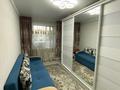 2-комнатная квартира · 43.1 м² · 3/5 этаж, мкр Новый Город, Гоголя 52 за 20 млн ₸ в Караганде, Казыбек би р-н — фото 9
